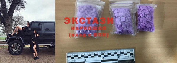 2c-b Зерноград