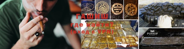 spice Зеленокумск