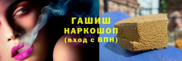2c-b Зерноград