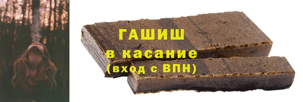 кристаллы Зеленодольск