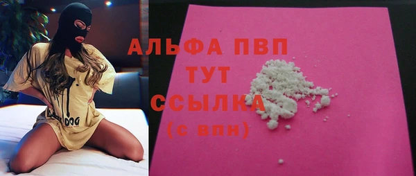 2c-b Зерноград