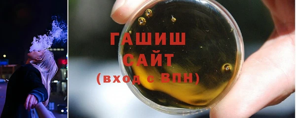 2c-b Зерноград