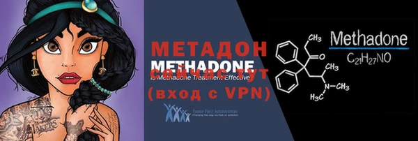2c-b Зерноград