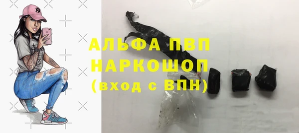 2c-b Зерноград
