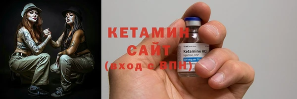 spice Зеленокумск