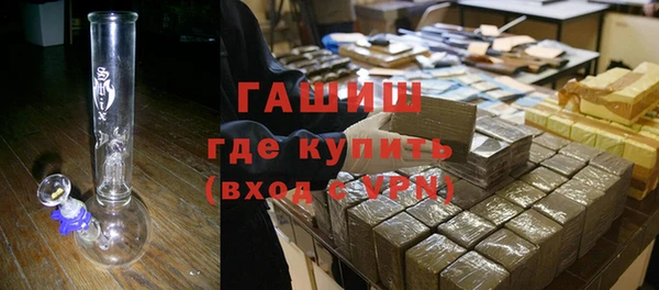 2c-b Зерноград
