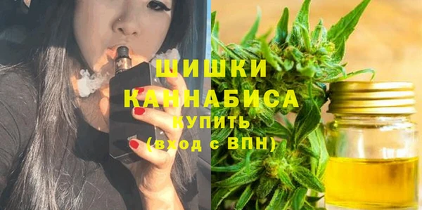 кристаллы Зеленодольск