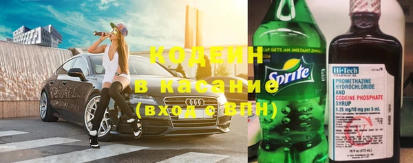 2c-b Зерноград