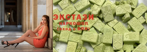 2c-b Зерноград