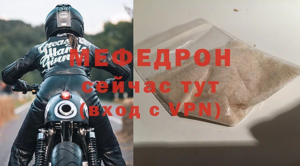 2c-b Зерноград