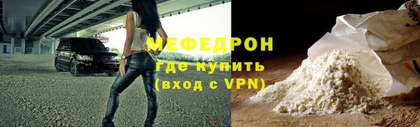 2c-b Зерноград