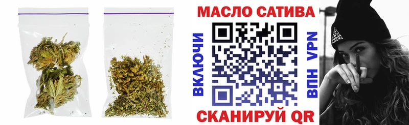 Купить где  Трёхгорный  Дистиллят ТГК жижа 