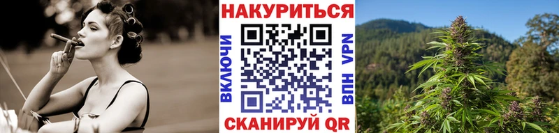 Купить  Трёхгорный  Бошки марихуана AK-47 